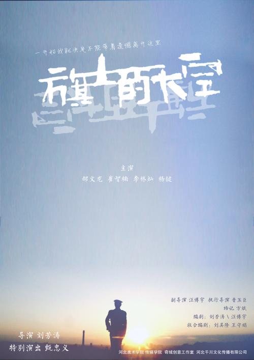高仿肯塔基州身份证