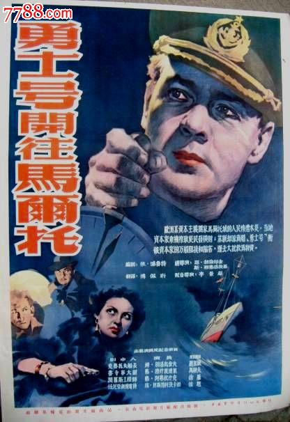 购买假新西兰驾驶证
